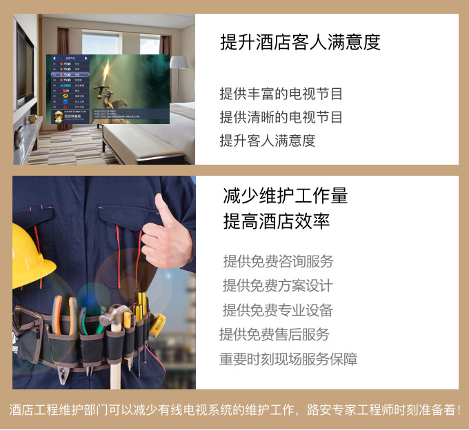 价值体现.jpg
